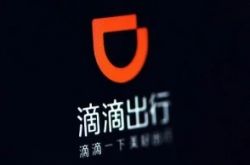 【6分钟教程】北京朝阳公司详细地址_哔哩哔哩-3